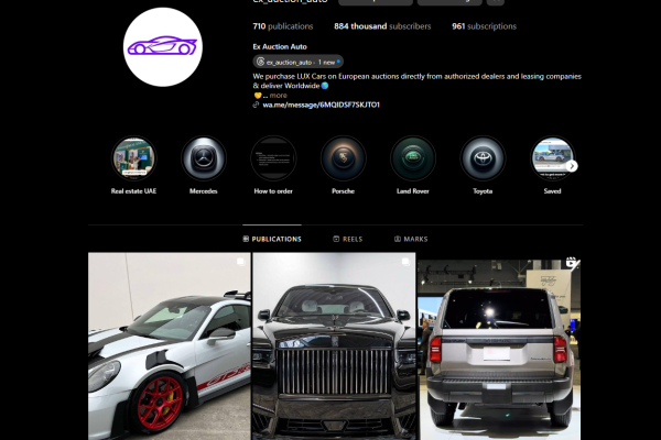 instagram.com/ex_auction_auto instagram.com/ex_trade_auto